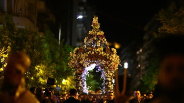 Θεσσαλονίκη: Πέντε Επιτάφιοι στην πλατεία Αριστοτέλους για πρώτη φορά