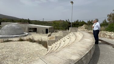 "Τρέχουν" οι εργασίες στο Αστεροσχολείο του Δήμου Σητείας