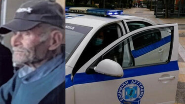 Silver Alert για την εξαφάνιση του 98χρονου στη Σητεία