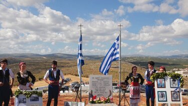 Εορτασμός της 83ης επετείου της Μάχης του Κοψά