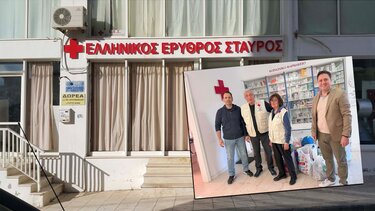 Προσφορά ρούχων, τροφίμων και παιχνιδιών από τη Διεθνής Ένωση Αστυνομικών Λασιθίου