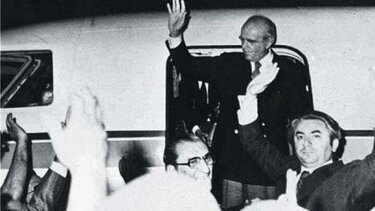 Πενήντα χρόνια Μεταπολίτευσης: Αναφορές για το παρόν και το μέλλον