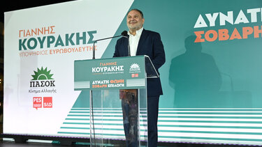 Μεγαλειώδης συγκέντρωση Κουράκη, στο Ηράκλειο! 