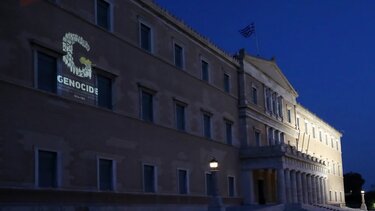 Η Βουλή τίμησε τη μνήμη της Ποντιακής Γενοκτονίας