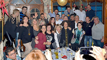 Κάλεσμα στους αποφοίτους 1984 του 6ου Γενικού Λυκείου Ηρακλείου