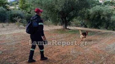 Φθιώτιδα: Επιχείρηση εντοπισμού ηλικιωμένου που βγήκε στο βουνό για ρίγανη