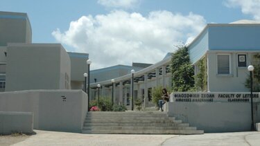 Πανεπιστήμιο Κρήτης: Nέο Προπτυχιακό Πρόγραμμα Σπουδών Φιλοσοφίας