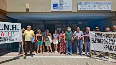 Το plan B για τη φορολόγηση των ελεύθερων επαγγελματιών