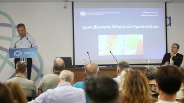 Βρούτσης: "Ο αθλητισμός χτίζει γέφυρες, είναι ζωή και δημιουργία"