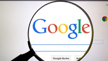 Google: Τέλος στις πολιτικές διαφημίσεις στους Ευρωπαίους χρήστες