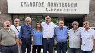 Γιάννης Κουράκης: "Ευρωπαϊκό και εθνικό ζήτημα το δημογραφικό"