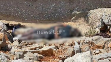 Μάικλ Μόσλεϊ: Τι δείχνει το πόρισμα της νεκροψίας