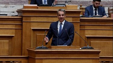 Μητσοτάκης: "Λέμε όχι σε αυτούς που θέλουν μια μικρή και φοβική ΝΔ"