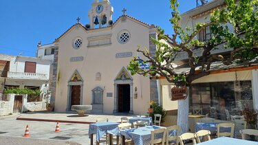 Ο Μοχός με την ξεχωριστή μουσική παράδοση