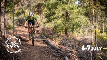 Oiti Mountain Bike Race - Mavrolithari και για τα παιδιά