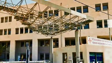 Αλαλούμ με τις εφημερίες στα νοσοκομεία του Λασιθίου- Αδύνατο να γίνει χειρουργείο