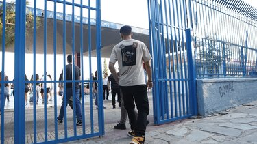 Στη δημοσιότητα τα αποτελέσματα των Πανελλαδικών 