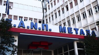 Πραγματοποιήθηκαν οι πρώτες θεραπείες ογκολογικών ασθενών στο σπίτι τους