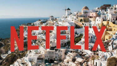 Συνεργασία Netflix – ΕΟΤ: "Streaming" σε όλο τον κόσμο για το ελληνικό τουριστικό προϊόν