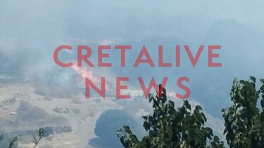 Η "Λαϊκή Συσπείρωση Καντάνου Σελίνου" για τη φωτιά στον Αγριλέ