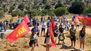 Εκδήλωση της ΚΟΒ Κεντρικής Υπαίθρου Ηρακλείου του ΚΚΕ για τη μάχη του ΔΣΕ στη Μαγερεύτρα