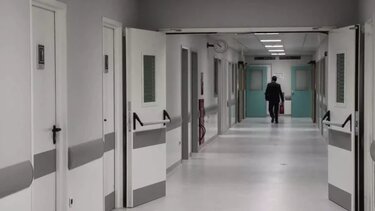 Νοσοκομεία: Ριζικές αλλαγές στον τρόπο λειτουργίας από το 2025 