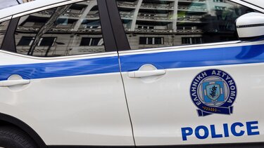 Φάρσα το απειλητικό τηλεφώνημα για βόμβα σε υποκατάστημα τράπεζας στη Νέα Χαλκηδόνα