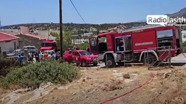 Στο πόδι η Πυροσβεστική και για φωτιά στο Κουτσουνάρι Ιεράπετρας - Βίντεο