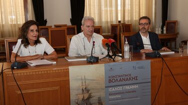 Ο πατέρας της ελληνικής θαλασσογραφίας… επιστρέφει σπίτι του!