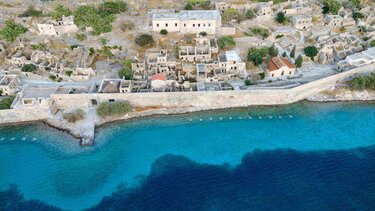 Επισκεφτείτε τη Νήσο των Λεπρών! Τη Σπιναλόγκα!