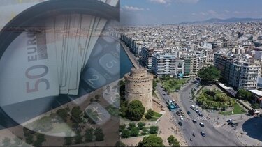 Έρχονται αλλαγές στον τεκμαρτό τρόπο φορολόγησης των ελευθέρων επαγγελματιών