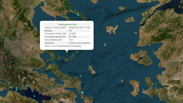 Σεισμός ανοιχτά της Σκοπέλου