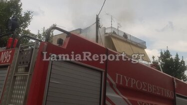 Λαμία: Πυρκαγιά σε πολυκατοικία - Κινδύνευσε ηλικιωμένο ζευγάρι