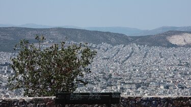  Κτηματολόγιο: Απλοποιούνται οι μεταβιβάσεις ακινήτων – Ο ρόλος της τεχνητής νοημοσύνης