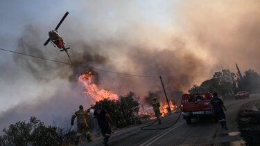 Φωτιά τώρα στην Ξάνθη – Σηκώθηκαν τα τέσσερα εναέρια μέσα