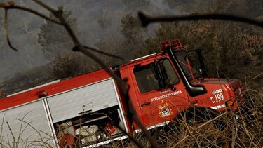 Σε ύφεση η πυρκαγιά στο Λουτράκι Αριδαίας - Λίγοι καπνοί στο όρος Όρβυλος