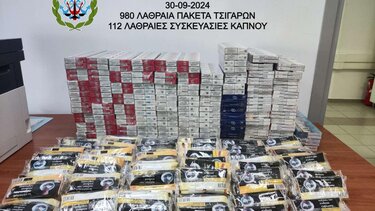 Εκατοντάδες πακέτα τσιγάρα και καπνού "τσάκωσε" το Λιμενικό