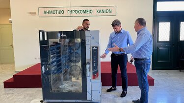 Σημαντική δωρεά επαγγελματικού εξοπλισμού κουζίνας στο Δημοτικό Γηροκομείο Χανίων