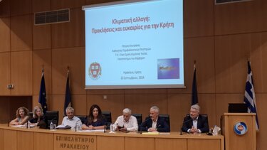 Πέτρος Κουτράκης: "Τα επόμενα χρόνια θα αλλάξουν ριζικά οι καλλιέργειες στην Κρήτη"