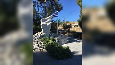 Μνημόσυνο για τους πεσόντες της Μεγάλης Βρύσης και Πρεβελιανών