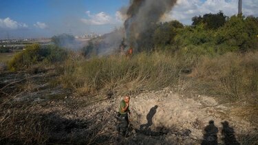 Αντάρτες Χούθι: Ανέλαβαν την ευθύνη για την εκτόξευση πυραύλου στο κεντρικό Ισραήλ