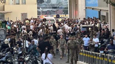 Λίβανος – εκρήξεις βομβητών: Το Ιράκ στέλνει ομάδες ιατρών	