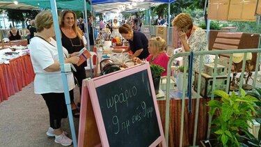 Συνεχίζεται με επιτυχία το παζάρι "Δεύτερο χέρι, χέρι βοήθειας"