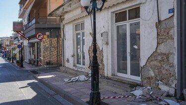 Εκτός "Εξοικονομώ" οι σεισμόπληκτοι