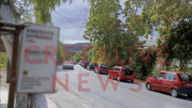 Έφυγε η Unesco και γίνεται... της κολάσεως στην Κνωσό!