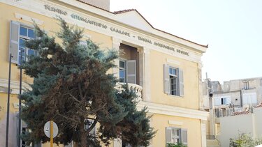 Ημερίδα από το ΤΕΕ/ΤΑΚ την Παρασκευή