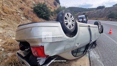 Τροχαίο στον Βόλο: Αυτοκίνητο έχασε τον έλεγχο σε επικίνδυνη στροφή - Δείτε εικόνες