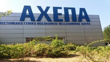 Κατέληξε ο 61 ετών εργολάβος που είχε βρεθεί σε φρεάτιο ανελκυστήρα