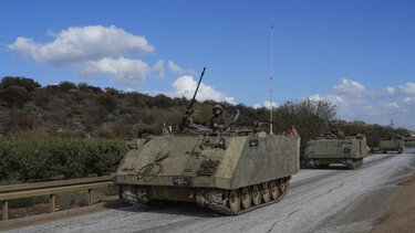 Σειρήνες στο κεντρικό Ισραήλ