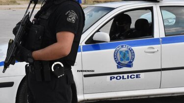 αστυνομική επιχείρηση